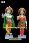 Manufacturers Exporters and Wholesale Suppliers of Radha Krishna Sculpture Jaipur Rajasthan